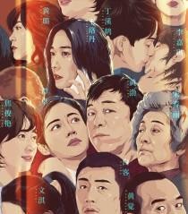 安利一部电视剧