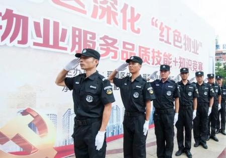 商业物业服务包括哪些内容(商业物业管理包含哪些内容)