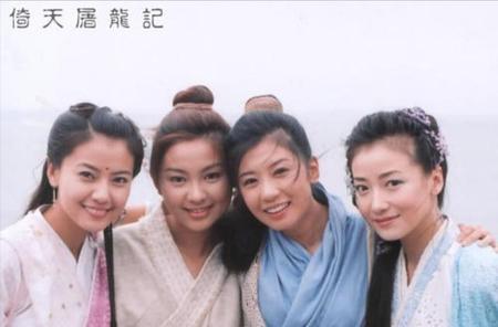 倚天屠龙记殷离是谁杀死的(倚天屠龙记蛛儿为什么没有指认周芷若)