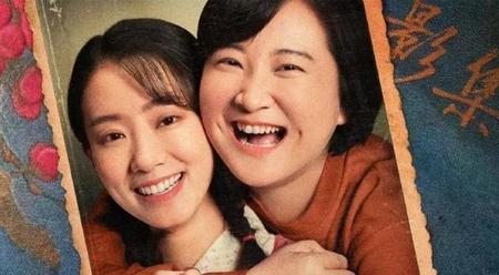 你好李焕英电影百度百科(你好李焕英谁演贾玲爸爸)