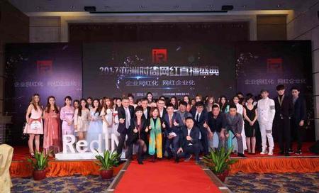 网红打工是不可能的(不打工男出狱遭网红公司争抢)