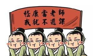 竹林七贤之间的关系(竹林七贤和建安七子的联系与区别)