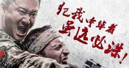 战狼2中冷锋踹死人的真实案例