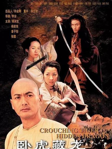 有哪些好看的武侠小说(有什么好看的武侠小说推荐一下)