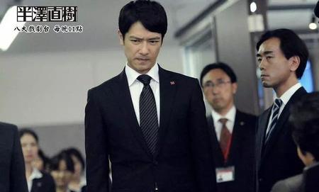 半泽直树最终结局(《半泽直树》结局)