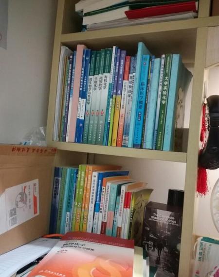 大学生也有作业吗(放寒假作业)