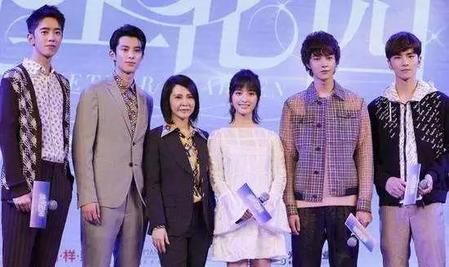 《流星花园》杉菜结局