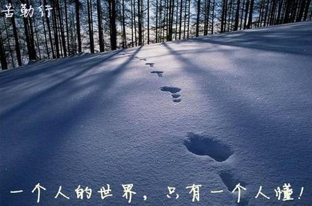 如果一个人讨厌你会有什么表现(讨厌一个人的心理学原因)