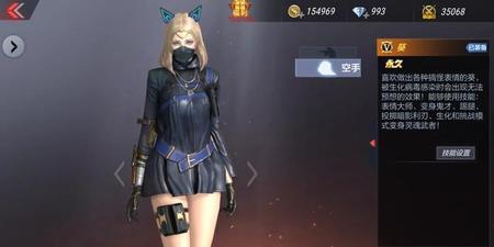 cf饰品怎么装备(cf手游挂饰怎么获得)