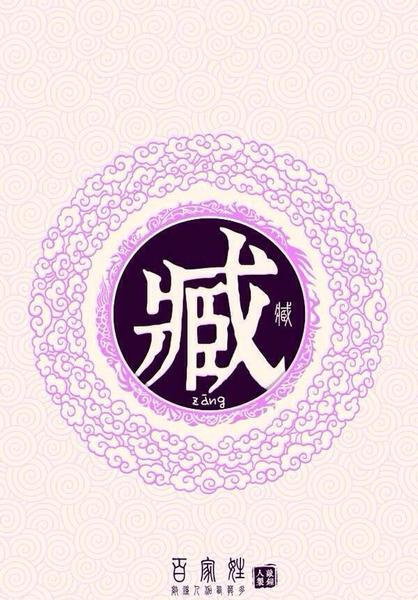 见到前任是种怎样的体验再一次(分手后见到前任正确的做法)