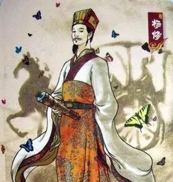 曹操与杨修(《曹操与杨修》)