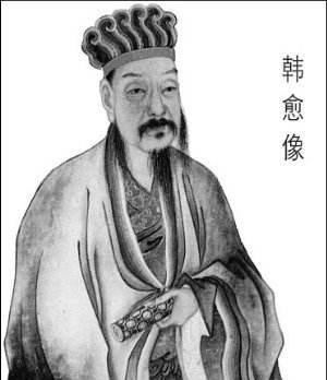 关于韩愈的名句(韩愈名言名句大全)