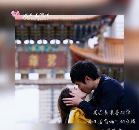 遇见王沥川和再见王沥川有什么区别(遇见王沥川精彩剧评)