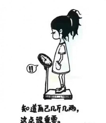 人贵有自知之明这句话告诉我们什么(知人者智自知者)