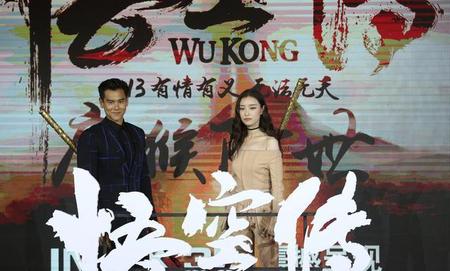 悟空传这本书怎么样(对悟空传这本书的评价)