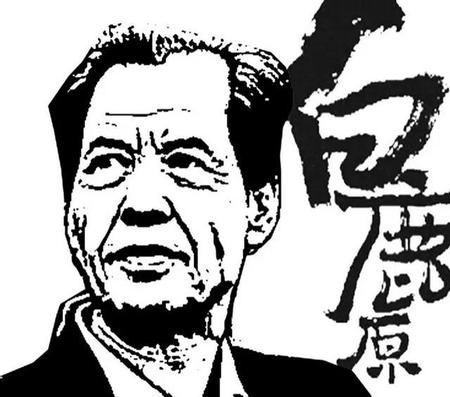 白鹿原印象深刻的情节