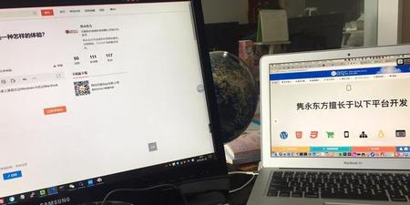 如何从windows转mac