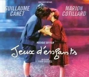 两小无猜影评豆瓣影评(两小无猜的电影)