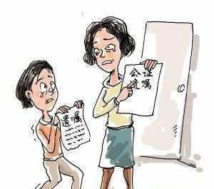 为什么说后妈不好当呢(后妈太难当了,不管人家说)