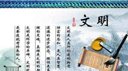 儒家三礼是指哪三礼(儒家经典三礼指的是哪三礼)