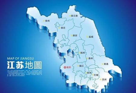 江苏省有多少个城市分别是哪些(江苏13市人均gdp)