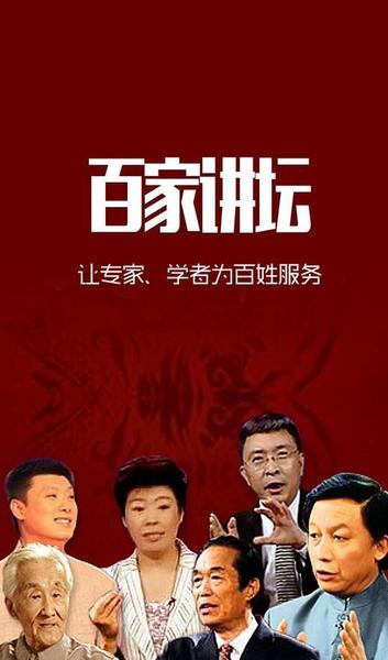 你如何看待文化快餐(怎样看待文化快餐)