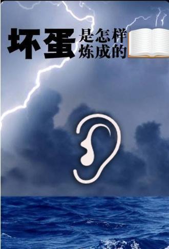 有哪些好看的都市小说(好看的都市网络小说排行榜完本前十名)