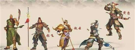 刘备为什么赶走赵云