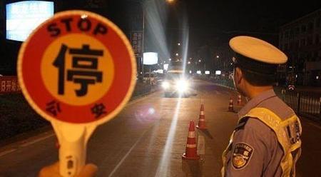 前一个晚上喝酒第二天能开车吗