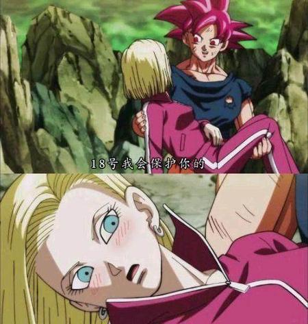 龙珠超结局真是没谁了(龙珠超弗利萨结局)