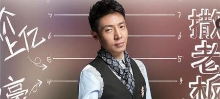 撒贝宁出央视了吗(穿越时空的经典)