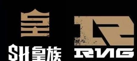 rng为什么叫皇族战队(皇族为什么改名叫rng)