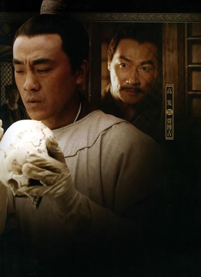 大宋提刑官结局太真实了(宋慈最后的结局)