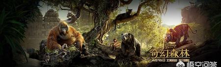 伏妖白鱼镇 豆瓣