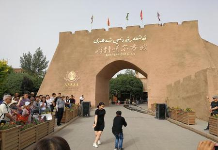 喀什这个城市怎么样(怎么可以这样怎么回答)