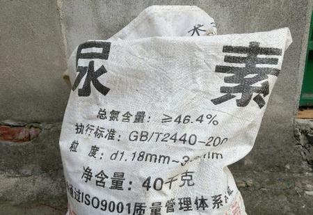 氮肥与尿素有区别吗?(尿素和氮钾追肥的区别)