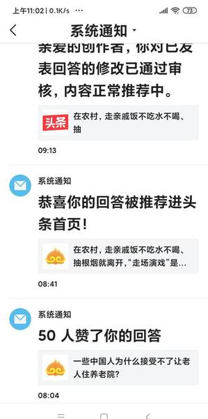 为什么说娘亲舅大(嫁出去的女儿在娘家是外人,在婆家)