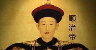 清朝入主中原的第一个皇帝是谁(清朝第一个皇帝为什么是顺治)