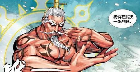 西行纪持国天王实力