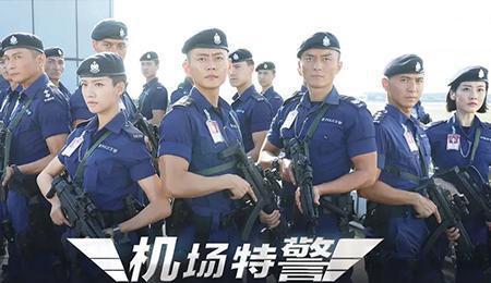 机场特警好看吗(电视剧机场特警剧情介绍)
