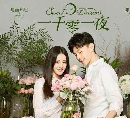 邓伦有哪些电视剧(邓伦演的最好看的电视剧有哪些)