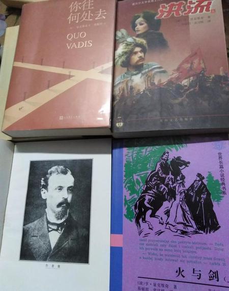 有什么值得一看的书推荐吗(平凡的语句,感人至深)