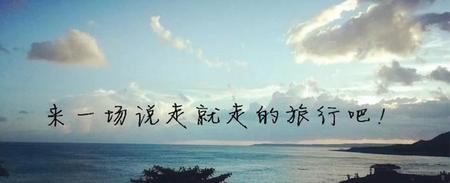 张文宏谈冬季疫情