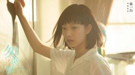 我的爱情死掉了(错把感动当爱情)