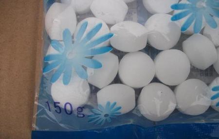 樟脑丸的气味对人有什么害处