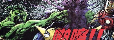 绿巨人被灭霸打怕了(浩克被灭霸打怕了)