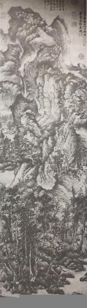 元朝元四家是指