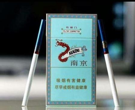 炫赫门南京假烟和真烟的区别(怎么鉴别炫赫门南京烟真假)
