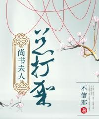 文笔好的男主高质量的小说