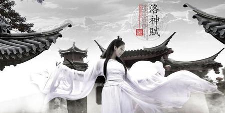 曹丕后悔处死甄宓吗(曹丕为什么封郭照为皇后)